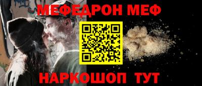 каннабис Новокубанск
