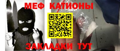 каннабис Новокубанск
