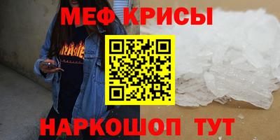 гашишное масло Новодвинск