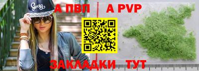 не бодяженный Обнинск