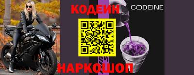 каннабис Новокубанск