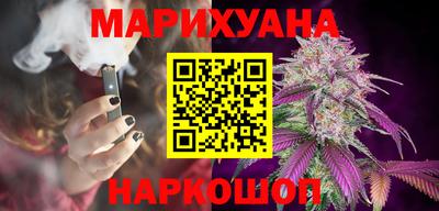 не бодяженный Обнинск