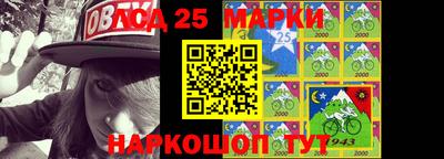 гашишное масло Новодвинск