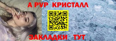 каннабис Новокубанск