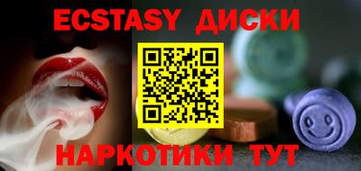 твердый Нягань