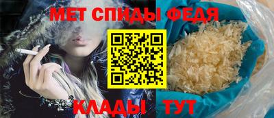 гашишное масло Новодвинск