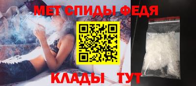 экстази Обь