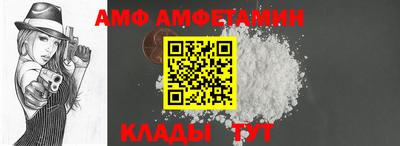 экстази Обь