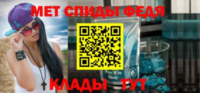 каннабис Новокубанск