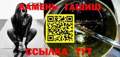 твердый Нягань