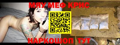 гашишное масло Новодвинск