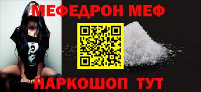 гашишное масло Новодвинск