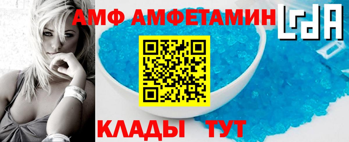 Каннабис  NBOMe  Меф МЯУ МЯУ кристаллы  COCAIN  Туапсе  Вход с VPN  Гашиш 